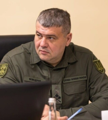 На Дніпропетровщині Дмитра Нєвєдрова призначили начальником Головного управління СБУ