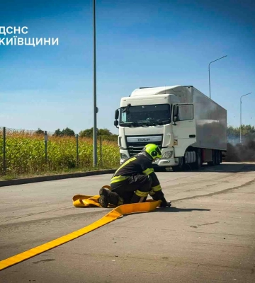 Россия атаковала Бориспольский район, есть жертвы