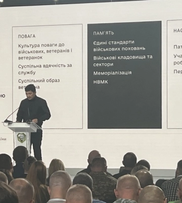 Ким анонсировал аудит строительства НВМК