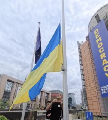 Український прапор замайорів у самому серці Європейського Союзу (відео)
