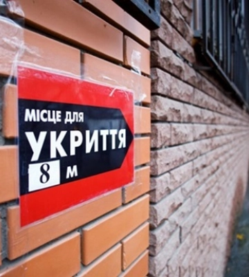 Спрячутся не все: сколько новых укрытий построили в Киеве с 2022 года