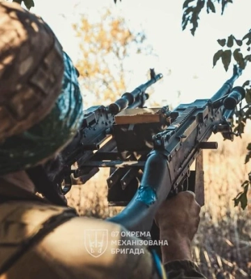 Росіяни окупували місто у Донецькій області – DeepState
