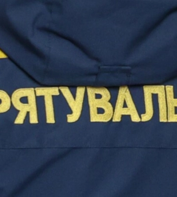 Армія Росії вдарила по рятувальниках під час ліквідації наслідків атаки на Полтавщині – ДСНС