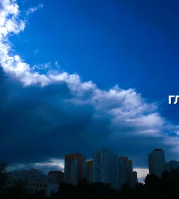 Спека відступає, але на сході України до 37°: погода на 23 серпня 2026 року