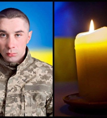 Рівне сьогодні попрощається із Захисником Андрієм Жиганюком