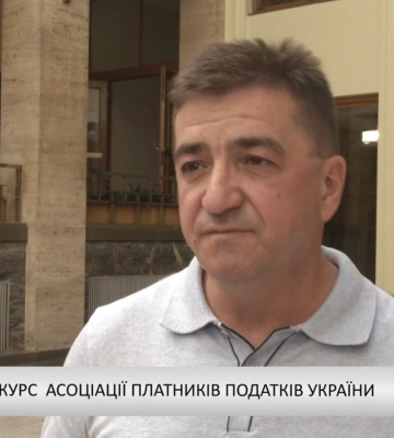 Дослівно – Про відзначення сумлінних платників податків (відео)