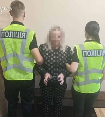 На Хмельниччині повідомлено про підозру невиправній наркодилерці, - прокуратура