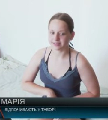 Ротавірус і антисанітарія у «Зачарованій долині»: Правда про дитячий табір (відео)