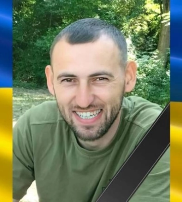 У селі на Рівненщині попрощаються із захисником