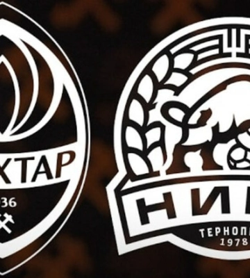 Шахтер – Нива Тернополь. Смотреть онлайн. LIVE трансляция