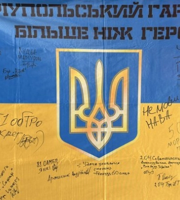 «Дочекаємося кожного»: як український прапор став символом надії для родин полонених у Луцьку