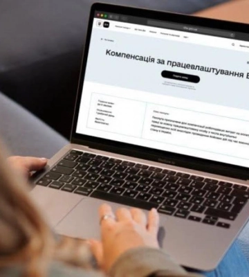 Роботодавцям Рівненщини компенсували 4,2 млн грн за працевлаштування ВПО