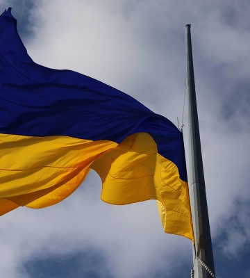 У Львові урочисто підняли Державний Прапор України до Дня Прапора