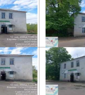 У трьох містах на Волині продають нерухомість держбанків. Фото