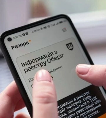 На Полтавщині ледве не мобілізували росіянина, крапку у справі поставив суд