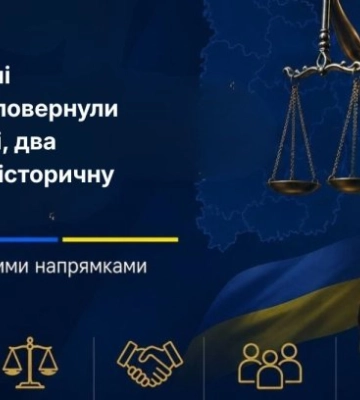 На Киевщине общинам вернули 116 га земли, два укрытия и историческую церковь