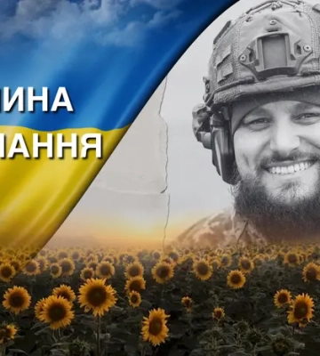 На Донеччині поліг прикордонник та оператор дронів. Згадаймо Віктора Бриткару