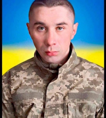 На Рівненщині попрощалися із захисником Андрієм Жиганюком із Рівненської громади