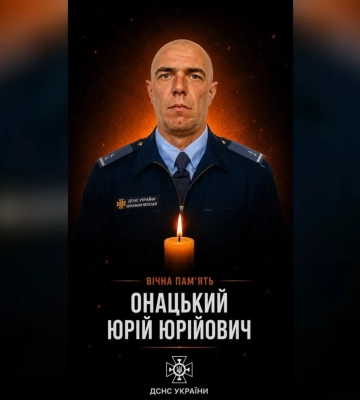 Выполняли служебный долг: на Харьковщине погиб сапер, его коллега в больнице