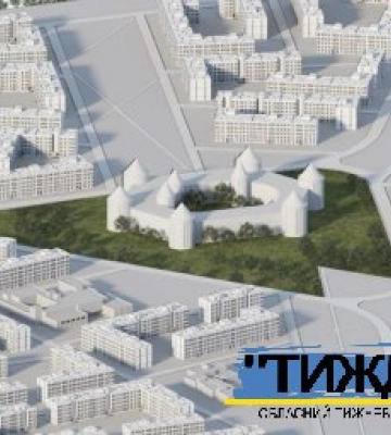"Сталева мрія": у Тростянці побудують житловий мікрорайон для вимушених переселенців
