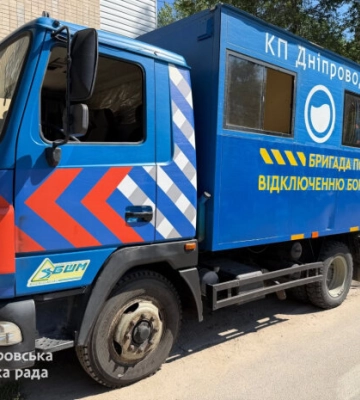 Свет и воду отключат в Днепре 24 августа: полный список адресов