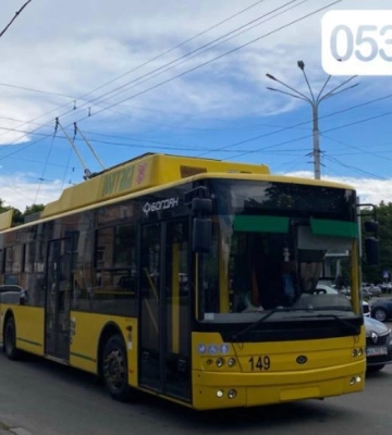 У Полтаві підвищили вартість проїзду: скільки коштуватиме поїздка в автобусі та тролейбусі
