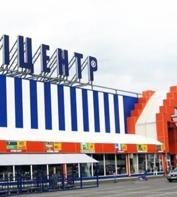 В Одесі горіли два Епіцентри після атаки РФ