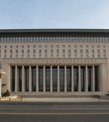 Китайська комісія з перевірки дисципліни планує посилити політичний нагляд
