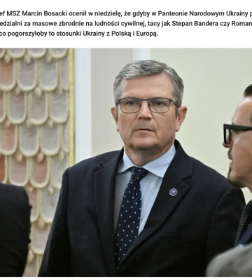 У Польщі пригрозили Україні проблемами зі вступом до ЄС через Бандеру та Шухевича