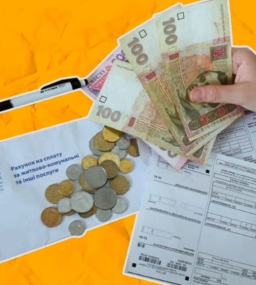 6000 гривен за коммунальные услуги зимой: насколько реальна такая платежка для украинцев