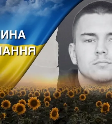 Пішов на війну з другого курсу Острозької академії. Згадаймо Арсена Деркача