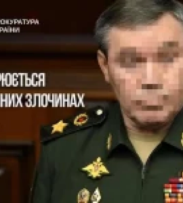 Офіс Генпрокурора повідомив начальнику генштабу рф про підозру за ракетний удар по Києву 2 липня