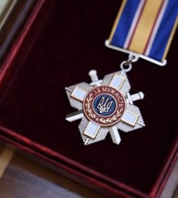 День Незалежності на Закарпатті: воїнам 26-го полку Нацгвардії вручили державні нагороди