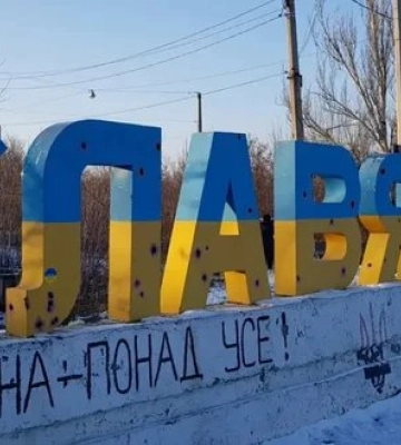 Росія завдала авіаудару по Слов’янську: пролунало сім вибухів, є поранені