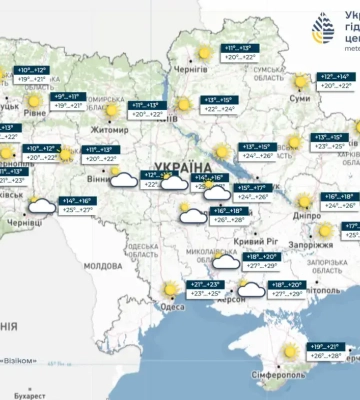 Прогноз погоди на 25 серпня 2026 р. в Україні: буде тепло, але країну накриють дощі з грозами
