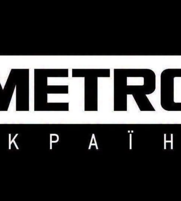 У Миколаєві внаслідок російських атак пошкоджено гіпермаркет Metro