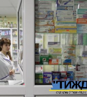 Відкрити аптеку у селі стане простіше та дешевше