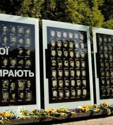 У Дніпрі у День Незалежності вшанували полеглих Героїв