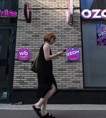 Атаки дронів обвалили акції Ozon до мінімуму за три роки