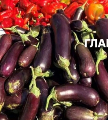 У столиці 25-30 серпня відбудуться сезонні продовольчі ярмарки (адреси)