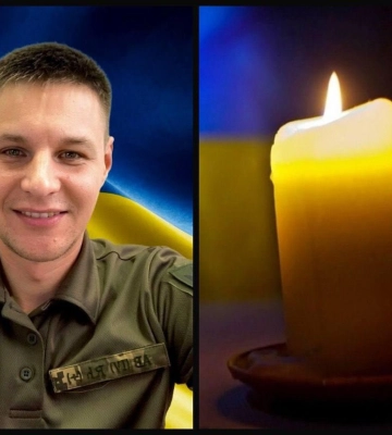 На Донеччині загинув 33-річний військовий із Рівного Роман Орешняк