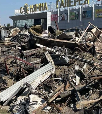 Поисковая операция продолжается: в Кривом Роге после удара по ТЦ пропавшими без вести остаются три человека