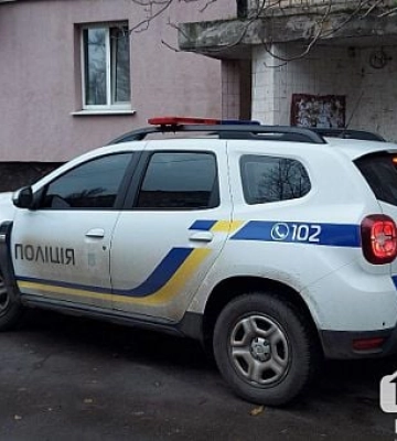 Смертельное избиение в квартире: в Кривом Роге задержали подозреваемого в преступлении