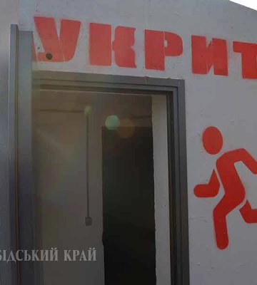На Харківщині на маршрутах шкільних автобусів за місяць мають з’явитися перші мобільні укриття