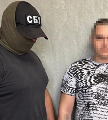 Агент РФ устанавливал "видеоловушки" на западе Украины