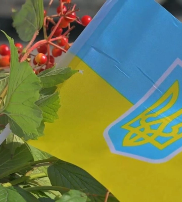 Як у Рівному відзначили 35-ту річницю Незалежності України (ВІДЕО)