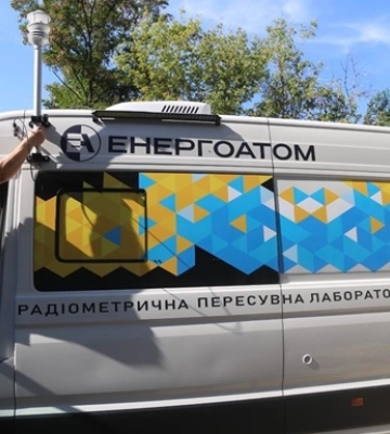На ПАЕС проведено тренування з радіаційної розвідки за допомогою мобільної лабораторії