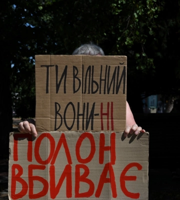 В Ужгороді провели акцію на підтримку військовополонених та зниклих безвісти