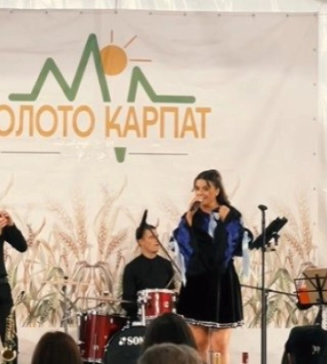 «Золото Карпат»: на Закарпатті дебютував новий музичний гурт - відео