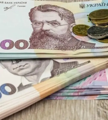 В Україні тестують новий вид державної підтримки